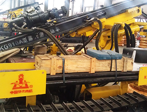 KG910A/YC910A型露天潛孔鉆車