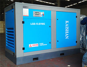 LG水冷型電動固定螺桿空氣壓縮機